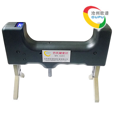 OU2810数显巴氏硬度测量仪