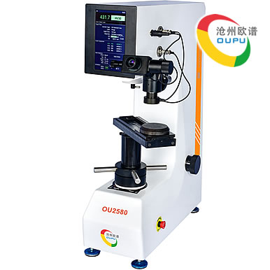 OU2580型数显布洛维硬度测量仪