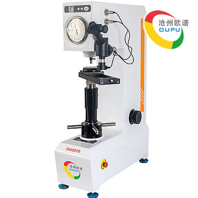 OU2570型电动布洛维硬度测量仪