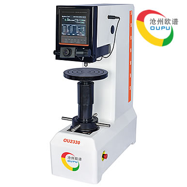 OU2330型触屏数显布氏硬度测量仪