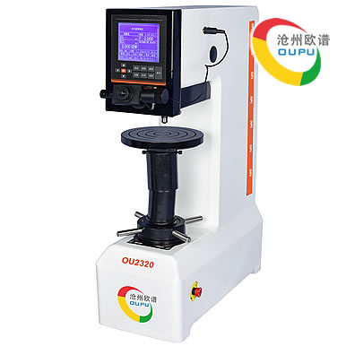 OU2320型数显布氏硬度测量仪