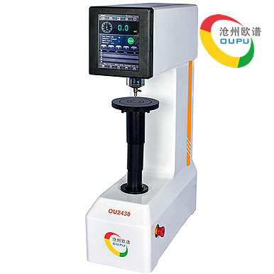 OU2430型数显全洛氏硬度测量仪