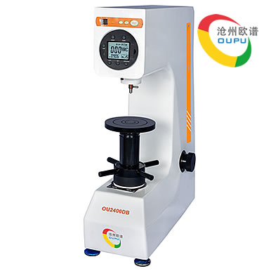 OU2400DB型电动洛氏硬度测量仪