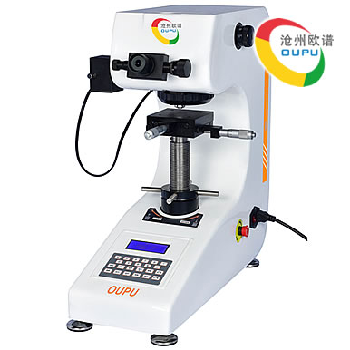 OU2560型显微维氏硬度测量仪