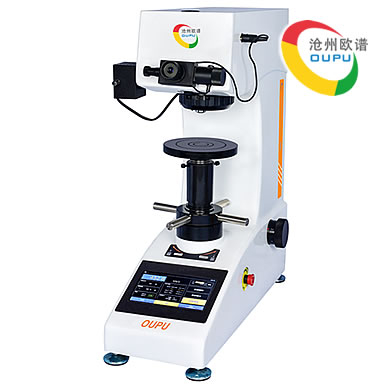 OU2550C型触屏数显维氏硬度测量仪