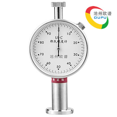 LX-C微孔材料硬度测量仪
